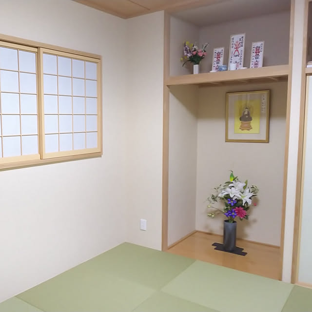 実例写真