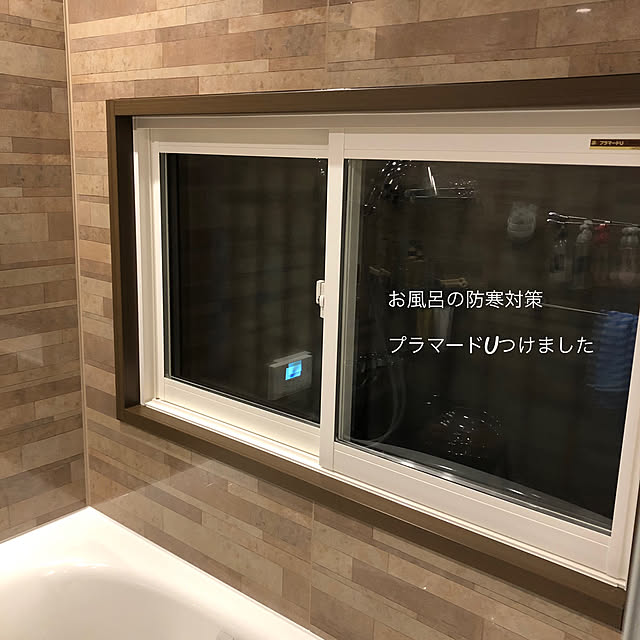 CoffeeHouseさんの実例写真