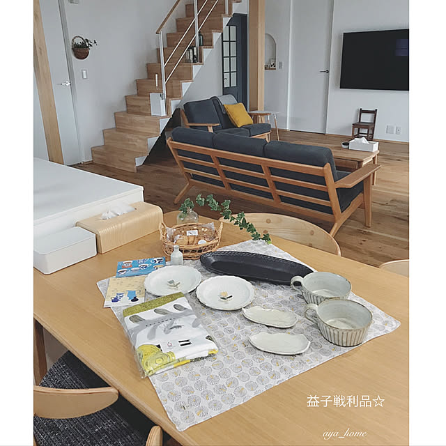 aya_home1225さんの実例写真