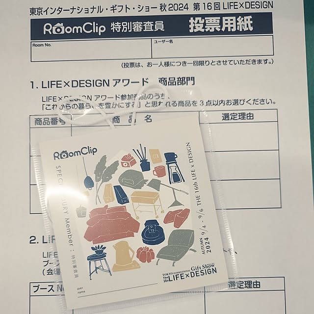 noguriさんの実例写真