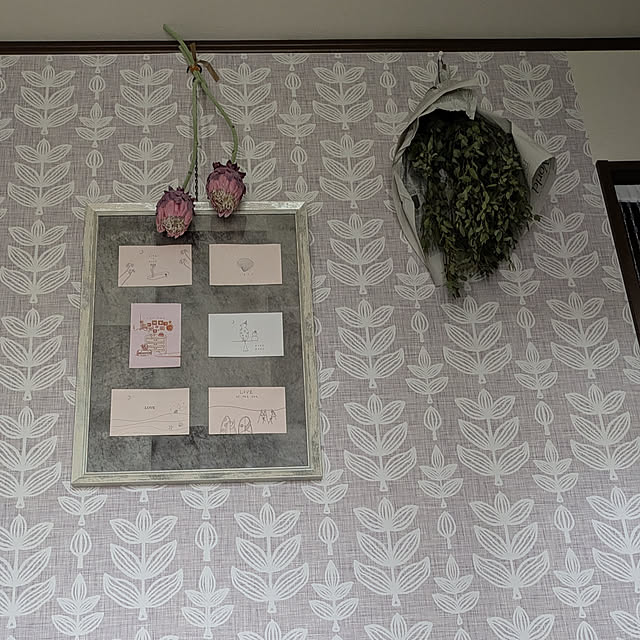 yukkin29さんの部屋