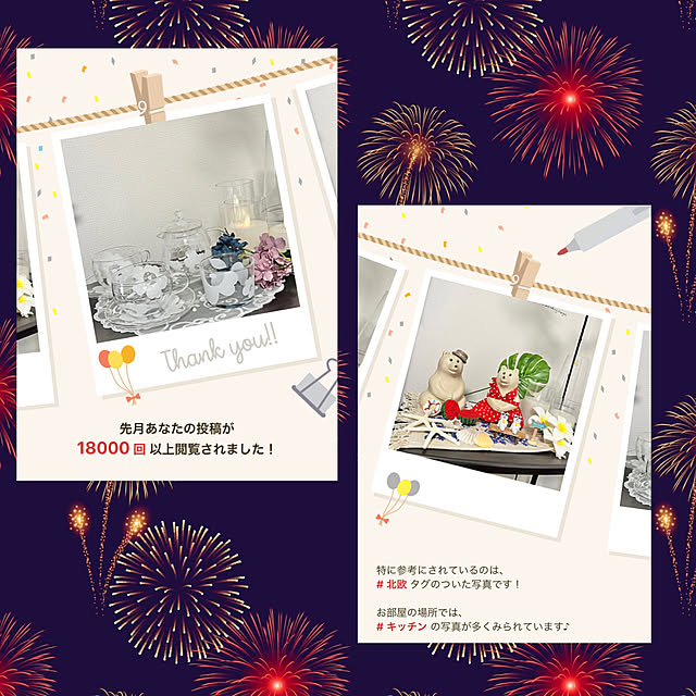 miyumiyuさんの実例写真