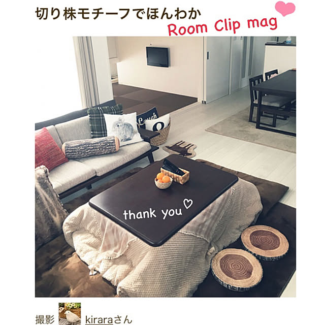 kiraraさんの実例写真