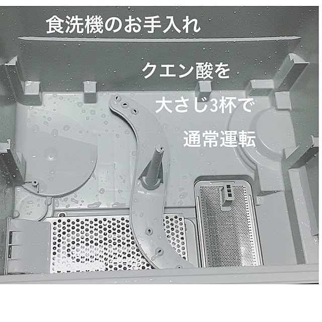 anko.hibuさんの実例写真