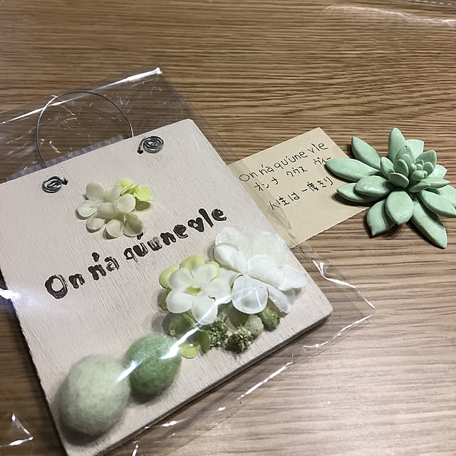 CoffeeHouseさんの実例写真