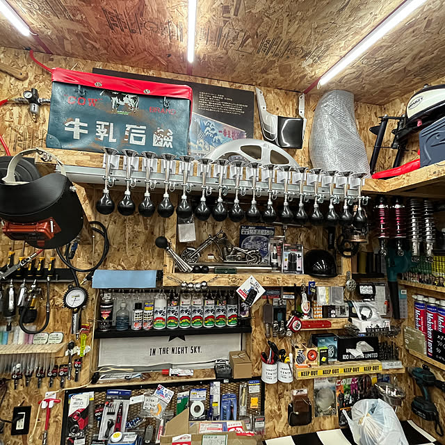 taisonさんの部屋