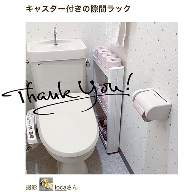 locaさんの実例写真