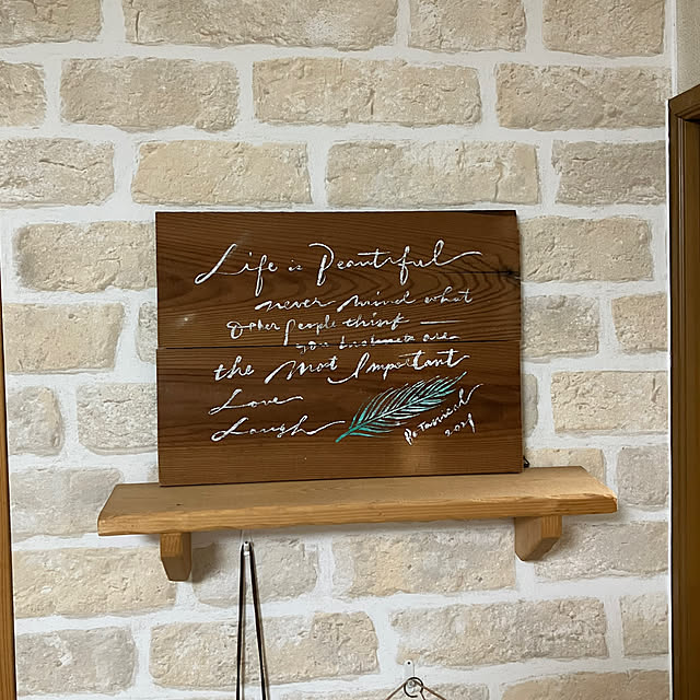 maron915さんの部屋