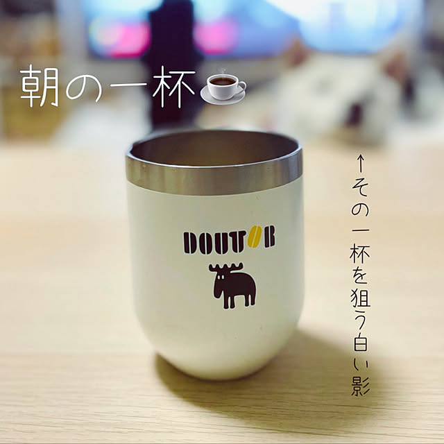 mo-nosukeさんの実例写真
