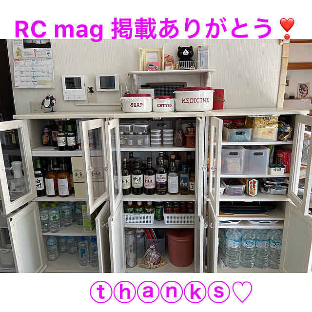 momocchiさんの実例写真