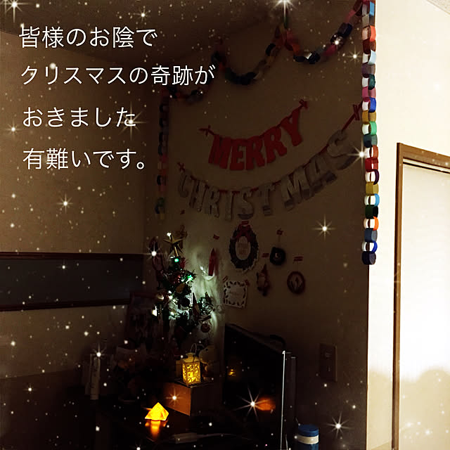 ray55さんの実例写真