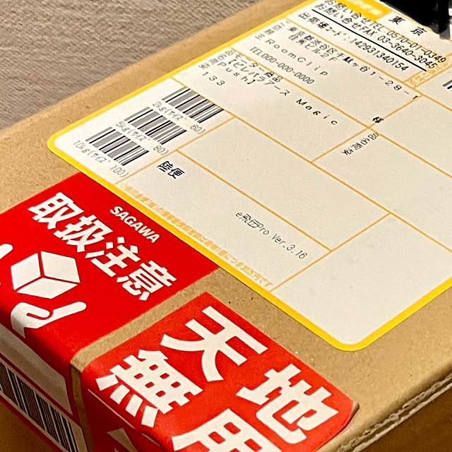 krkc..さんの実例写真