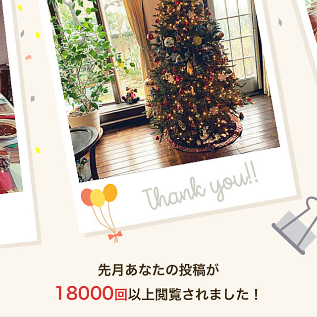 belobelaさんの実例写真