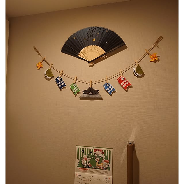 ToReTaRiさんの部屋