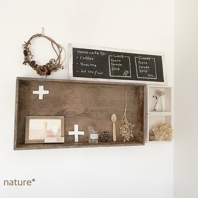 natureさんの実例写真