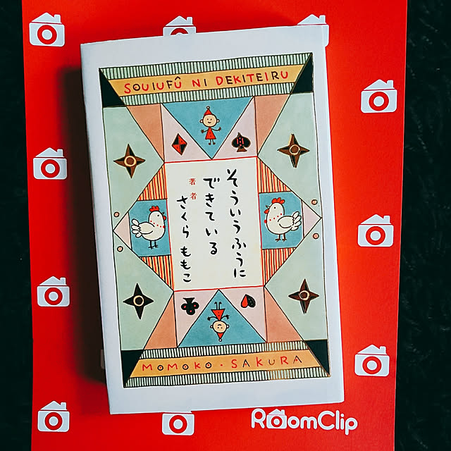 mamachanさんの実例写真