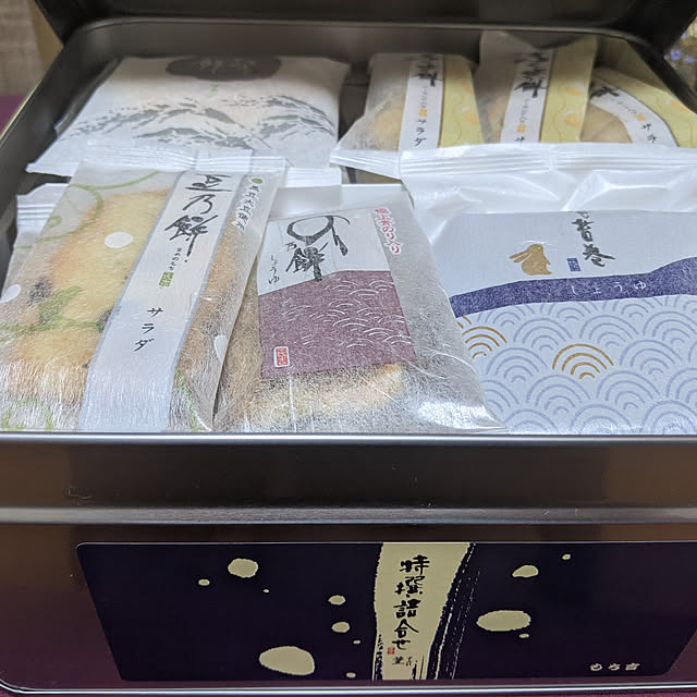 asaさんの実例写真
