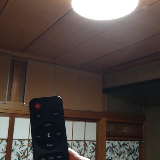 ameamekaasanさんの部屋