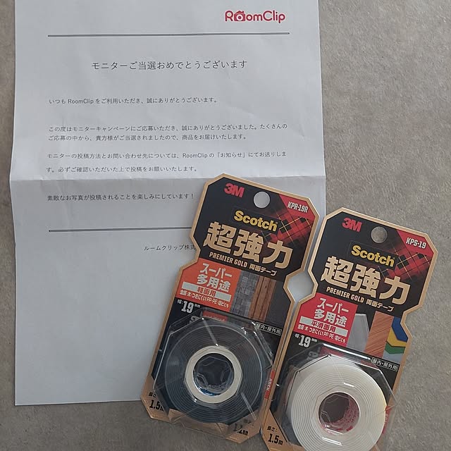DIYstさんの実例写真