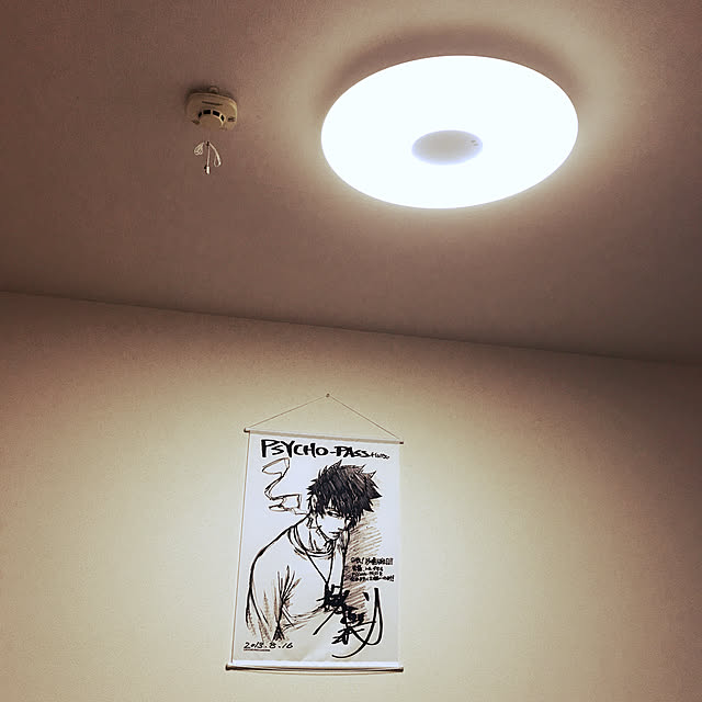 hitohaさんの実例写真