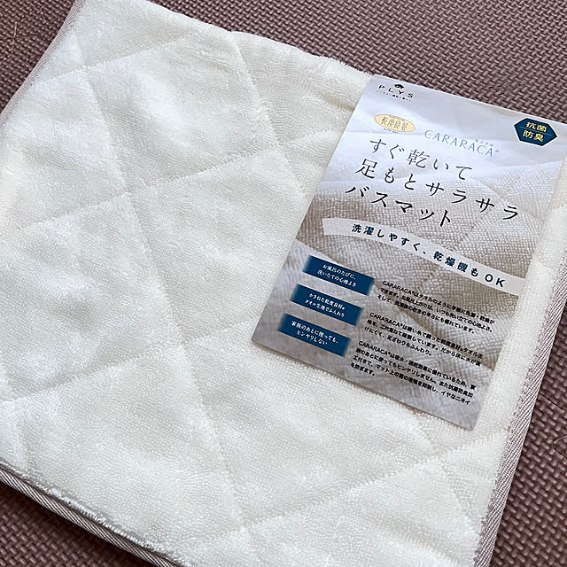 micoさんの実例写真