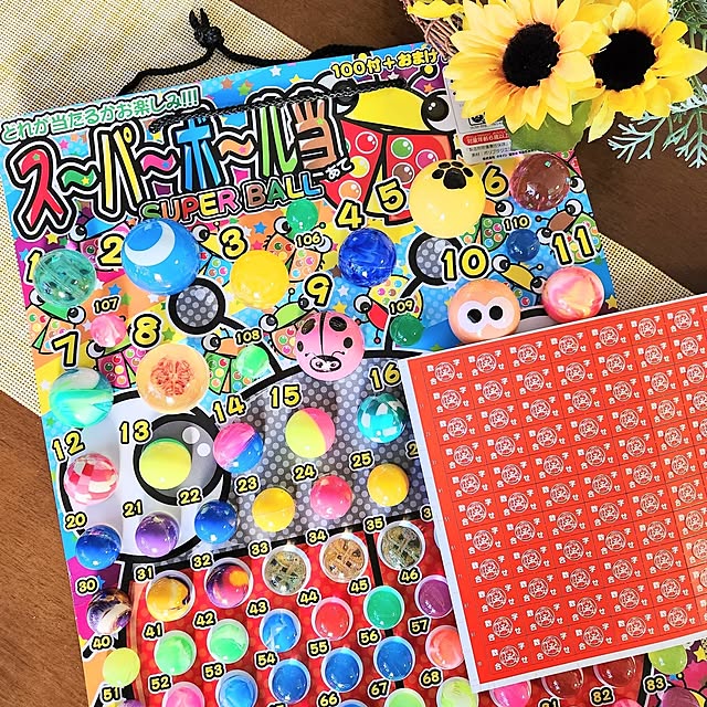 love1017さんの実例写真