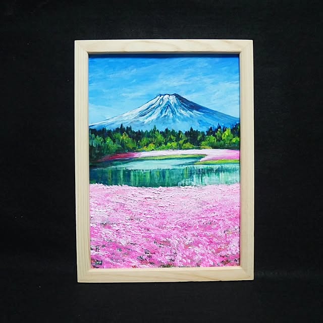 hrさんの部屋