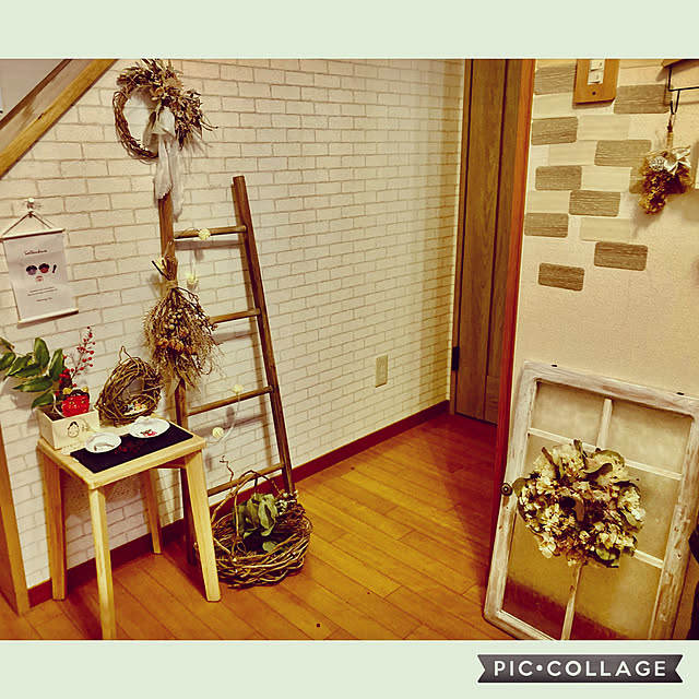 CoCo0617さんの部屋