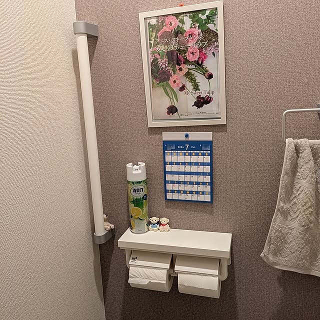 minnieさんの実例写真