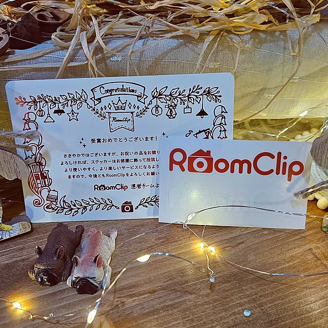 mocomocoさんの部屋