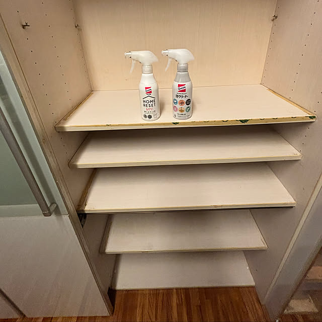 syutmmさんの部屋