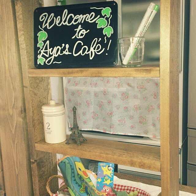ayachannelさんの実例写真
