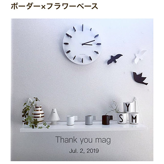 mikiさんの実例写真