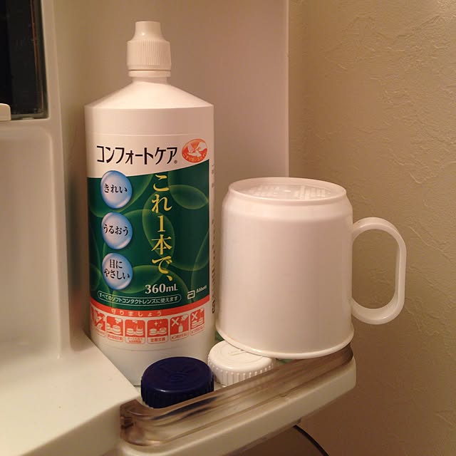 Aさんの実例写真