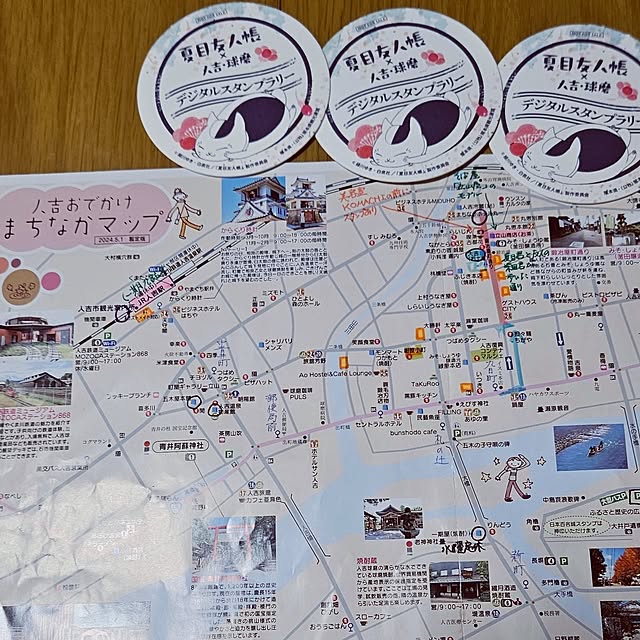mocomocoさんの部屋