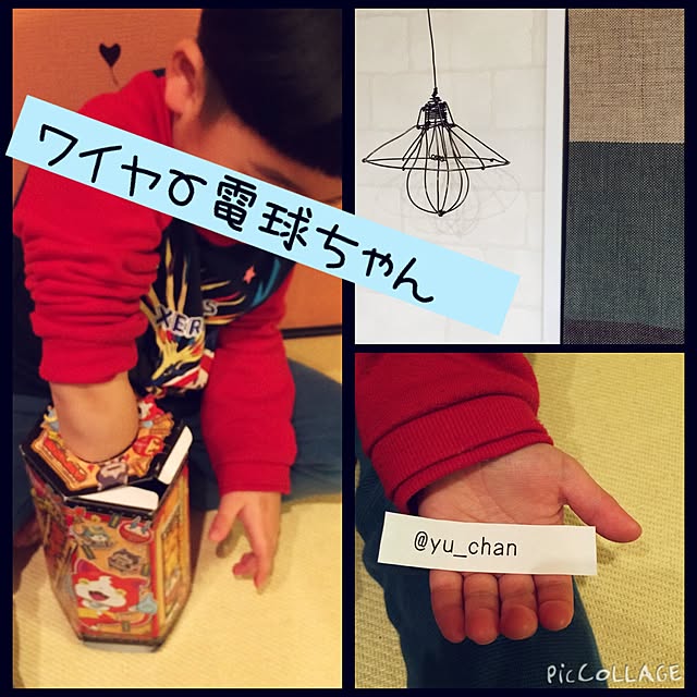 tinaさんの実例写真