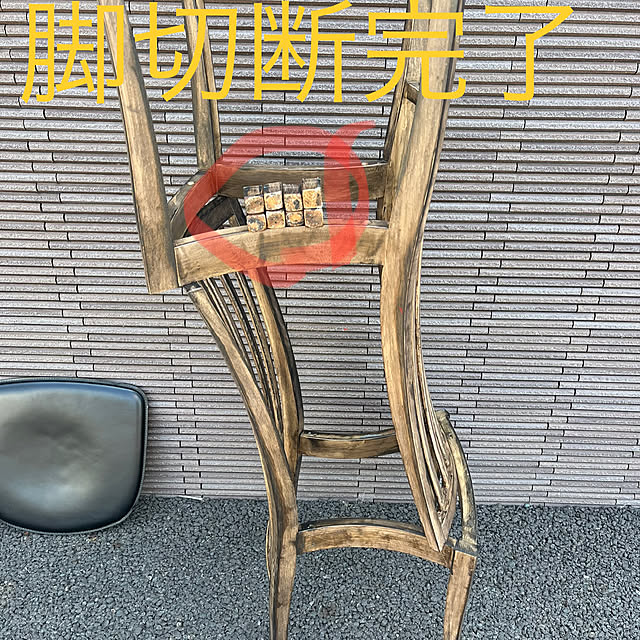 rakeさんの部屋