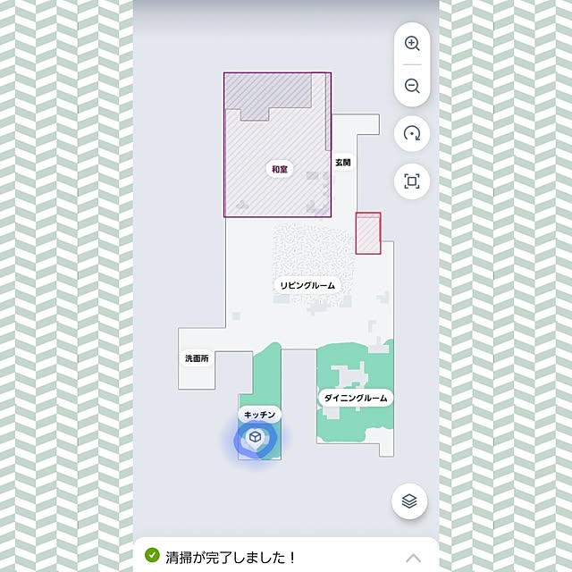 Jijiさんの部屋