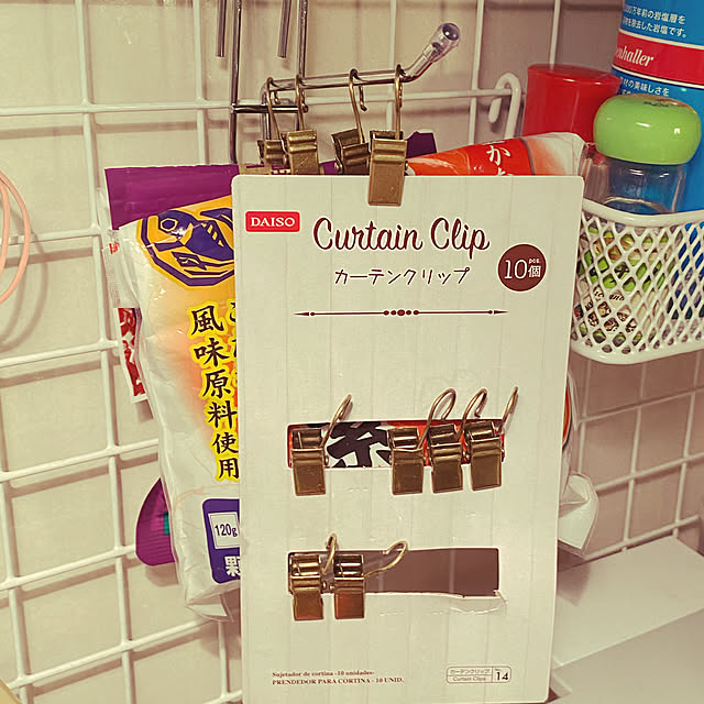 aさんの実例写真