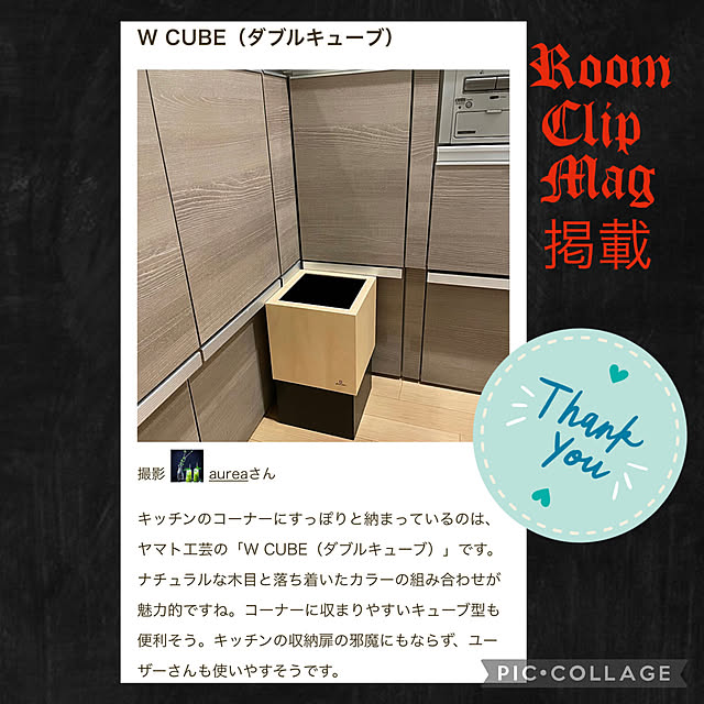 aureaさんの実例写真