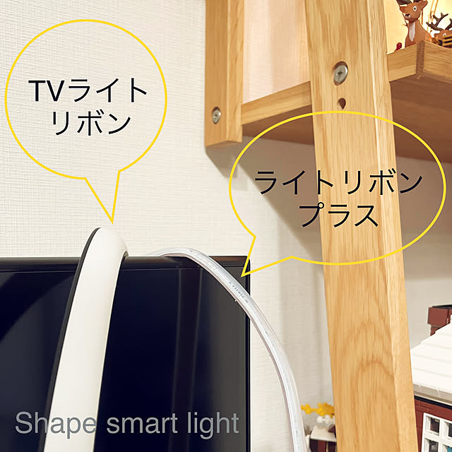 tantanmaruさんの実例写真