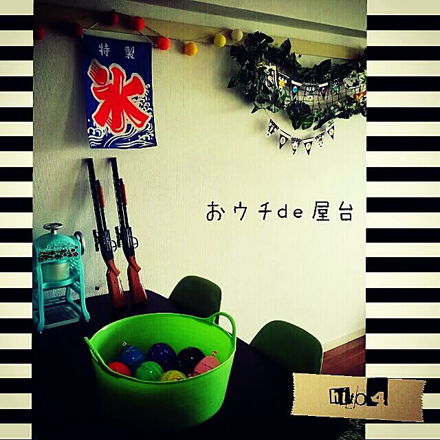 hito4さんの実例写真