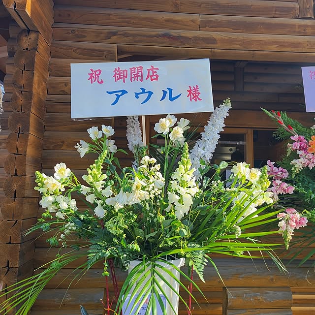 monnさんの部屋