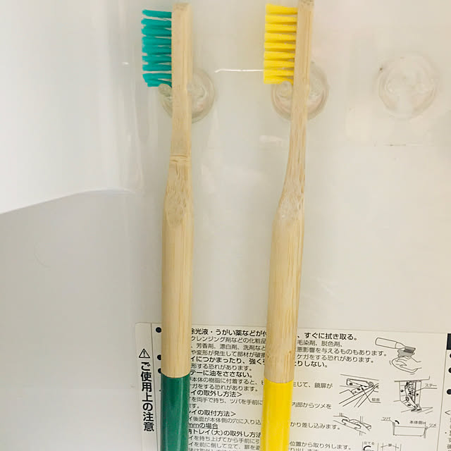 kurashi.mamaさんの実例写真