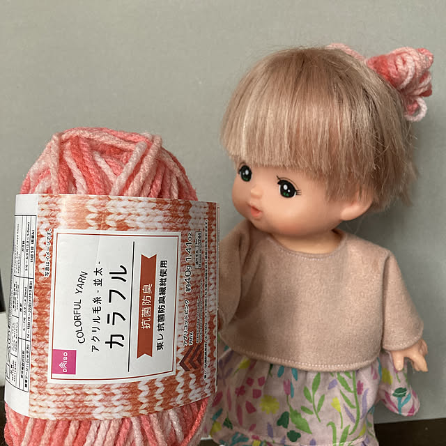manduonmaさんの実例写真