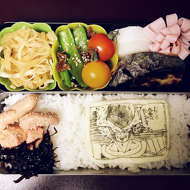 amatanさんの実例写真