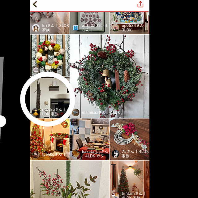 ritsukoさんの部屋