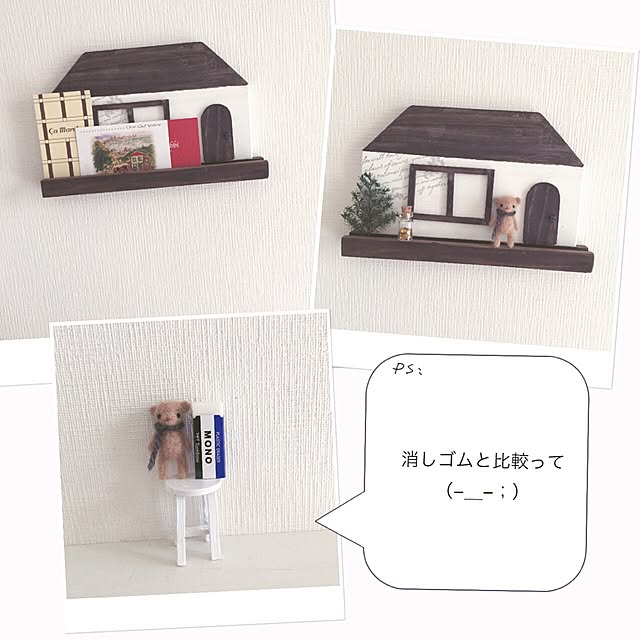 kusuttoさんの実例写真