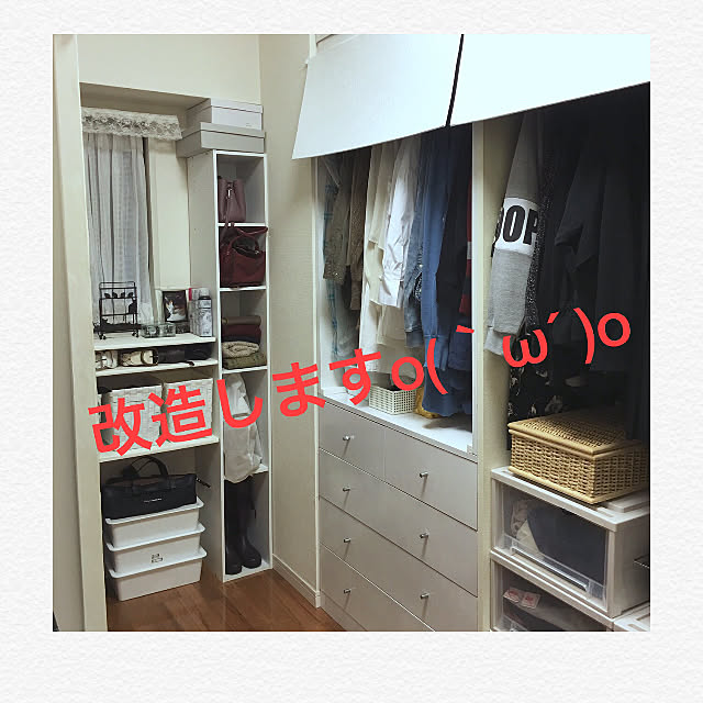 mosuraさんの実例写真