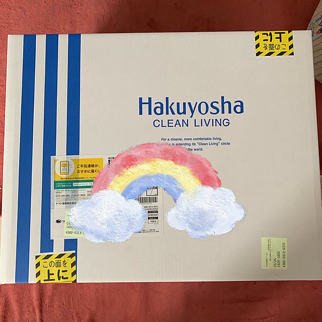 eshinobumさんの実例写真